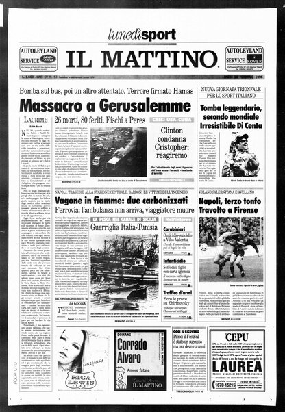 Il mattino